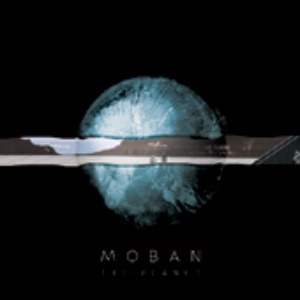 [중고] 모반 (Moban) / Tri-Planet (EP)