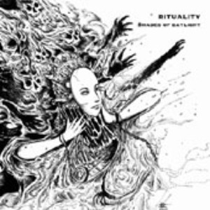 [중고] 리츄얼리티 (Rituality) / Shades Of Daylight (EP)