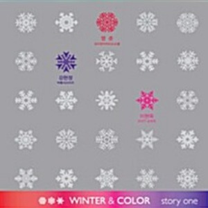 [중고] 영준 (브라운 아이드 소울) &amp; 강현정 (버블 시스터즈) &amp; 이현욱 / Winter &amp; Color