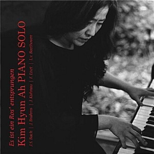 [중고] 김현아 / Piano Solo: 한송이 장미꽃 피어나 (2CD/wmed0650)