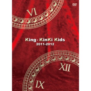 [중고] [DVD] Kinki Kids (킨키 키즈) / King・KinKi Kids 2011-2012 (2DVD/일본수입/초회한정반/jebn013940)