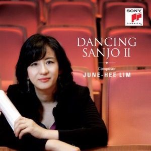 [중고] 임준희 (June-Hee Lim) / Dancing Sanjo II (댄싱 산조 II/s80314c)