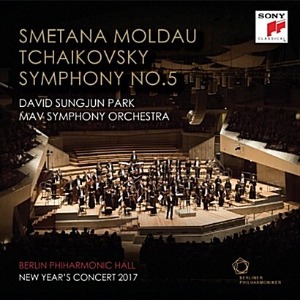 [중고] 박성준 (David Sungjun Park) / Smetana: Moldau &amp; Tchaikovsky: Symphony No.5 (s80301c)