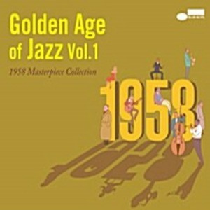 [중고] V.A. / Golden Age of Jazz Vol.1: 1958 Masterpiece Collection (2CD/수입)