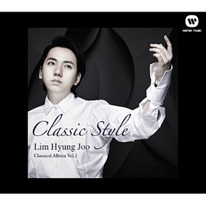 [중고] 임형주 / Classic Style : Classical Album Vol.1 (한정반/2CD/vdcd6427)