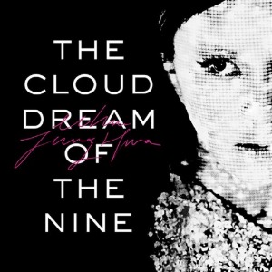 [중고] 엄정화 / 10집 Pt.1 The Cloud Dream Of The Nine