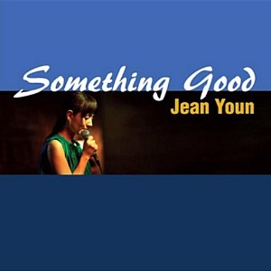 [중고] 윤서진 (Jean Youn) / Something Good