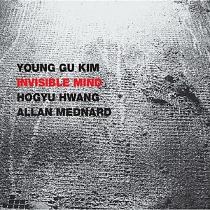 [중고] 김영구 (Young Gu Kim) / 2집 Invisible Mind