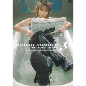 [중고] [DVD] Koichi Domoto (도모토 코이치/堂本光一) / LIVE TOUR 2004 1/2 (일본수입/2DVD/jebn002627)