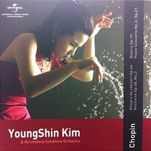 [중고] 김영신 (Youngshin Kim) / Chopin: Piano Concerto No.2 (Digipack/du8599)