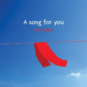 [중고] 레드 머플러 (Red Muffler) / A Song For You (Digipack)