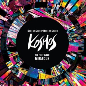 [중고] 코스모스 (Kosmos) / 1집 Miracle