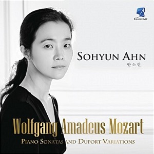 [중고] 안소현 / Mozart: Piano Sonatas And Duport Variations (2CD/jec0242)
