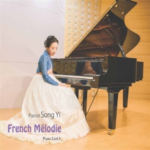 [중고] 전송이 (Song Yi) / Piano Lied 3 - French Melodie (Digipack/opc0670)