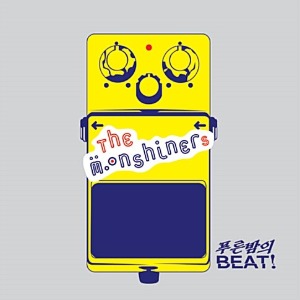 [중고] 더 문샤이너스 (The Moonshiners) / 푸른밤의 Beat! (Digipack)