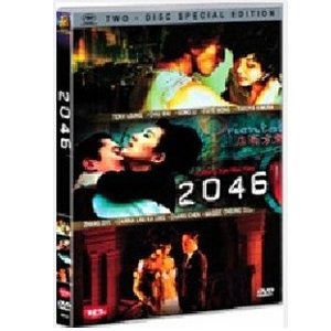 [DVD] 2046 (2DVD/미개봉)