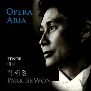 [중고] 박세원 / Opera Aria (sckc13002)