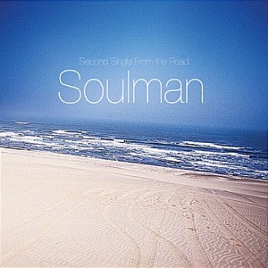 [중고] 소울맨 (Soulman) / Second Single From The Road (Single)