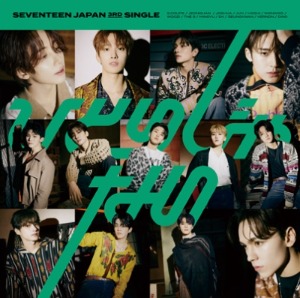 [중고] 세븐틴 (Seventeen) / JAPAN 3RD SINGLE (일본수입/single/poce22003)