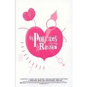 [중고] [DVD] Les Poupees Russes - 사랑은 타이밍