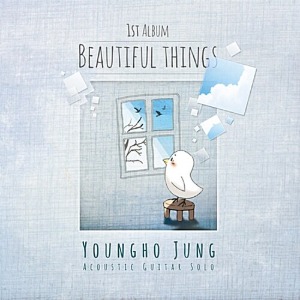 [중고] 정영호 (Youngho Jung) / 1집 Beautiful Things (Digipack)
