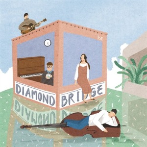 [중고] 다이아몬드 브릿지 (Diamond Bridge) / It&#039;s Alright