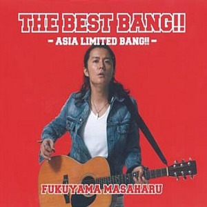 [중고] Fukuyama Masaharu (후쿠야마 마사하루,福山雅治) / The Best Bang!! (Asia Limited Bang!!/4CD/dj0124)