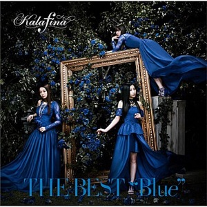 [중고] Kalafina / The Best - Blue (s50422c)