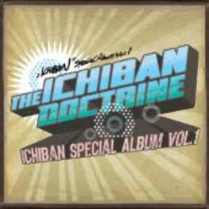 [중고] 이치반 (Ichiban) / The Ichiban Doctrine (Special Album/싸인)