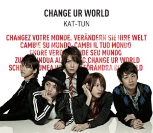 [중고] Kat-Tun (캇툰) / Change Ur World (통상반/Single/cmac9646)