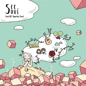 [중고] 씨소울 (See_Soul) / See My Soul (EP/Digipack)