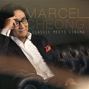 [중고] 마르셀 정 (Marcel Cheong) / Classic Meets Cinema (Digipack/5212cma150)