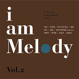 [중고] V.A. / I Am Melody Vol.2