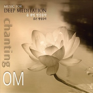 [중고] Om Chanting Ensemble / Om Chanting: Music For Deep Meditation