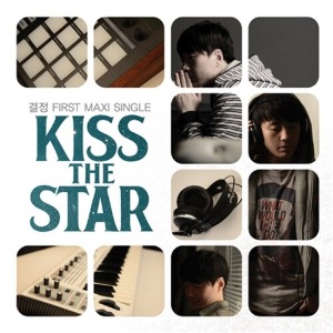 [중고] 결정 (Kyul Jung) / Kiss The Star (Single)