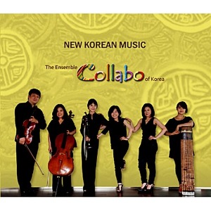 [중고] 앙상블 꼴라보(The Ensemble Collabo of Korea) / New Korean Music (Digipack)