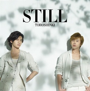 [중고] 동방신기 (東方神起) / Still (초회한정반/Single/CD+DVD/smkjt0120b)