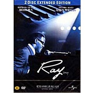 [중고] [DVD] Ray EE - 레이 확장판 (2DVD)