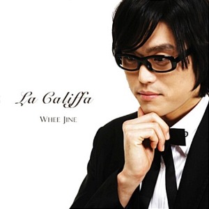 [중고] 휘진 (Whee Jine) / La Califfa (Single)