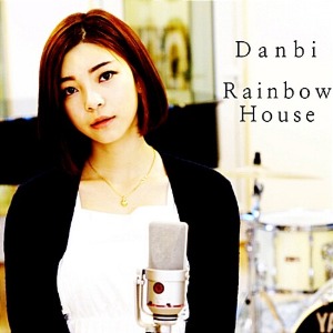 [중고] 단비 (Danbi) / Rainbow House (무지개 집/1st Single)