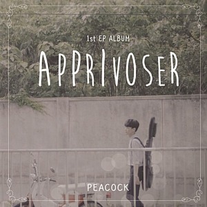 [중고] 피콕 (Peacock) / Apprivoiser (EP)