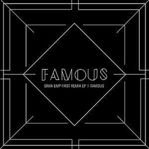 [중고] 디마 이엠피 (DIMA EMP) / Famous (Remix EP)