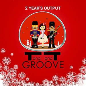 [중고] 탕탕그루브 (Tangtang Groove) / EP 1집 2 Year&#039;s Output