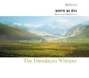 [중고] Bikram / The Himalayan Whisper