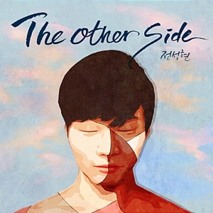 [중고] 전성현 / 1집 The Other Side