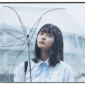 [중고] Nogizaka46 (노기자카46) / 夜明けまで強がらなくてもいい (일본수입/Single/Type A/CD+Blu-Ray/srcl112601)