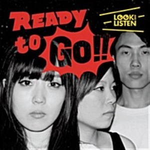 [중고] 룩앤리슨 (Look &amp; Listen) / Ready To Go!