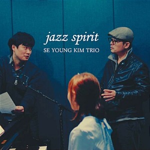[중고] 김세영 트리오 (Se Young Kim Trio) / 3집 Jazz Spirit