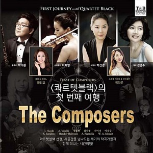 [중고] 콰르텟 블랙 (Quartet Black) / 1집 The Composers (d13165c)
