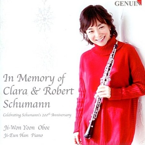 [중고] 윤지원 / In Memory Of Clara &amp; Robert Schumann (gmpk100417)